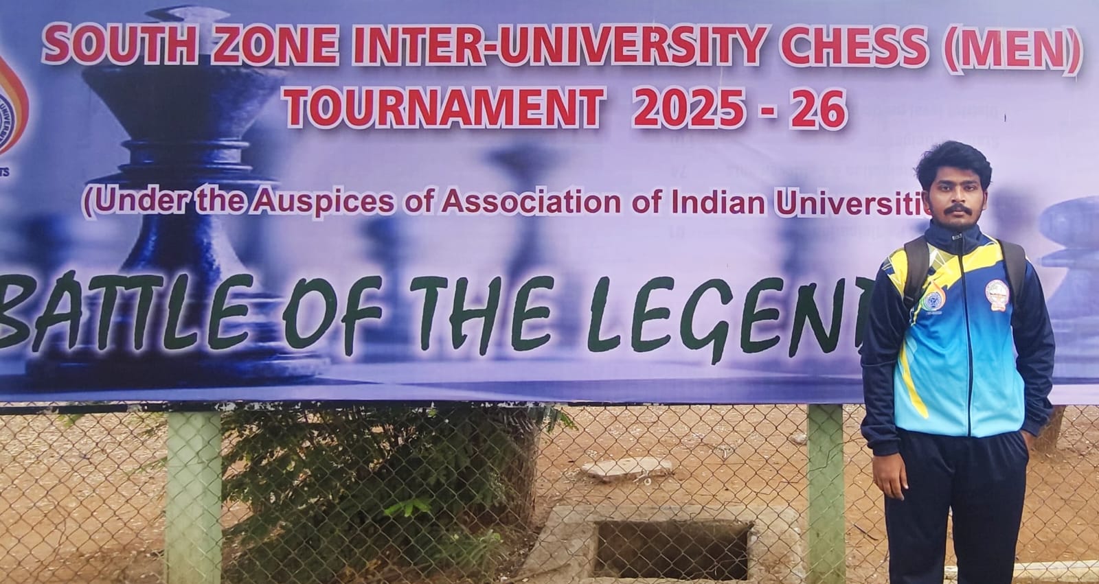 South Zone Inter-University Chess Championship